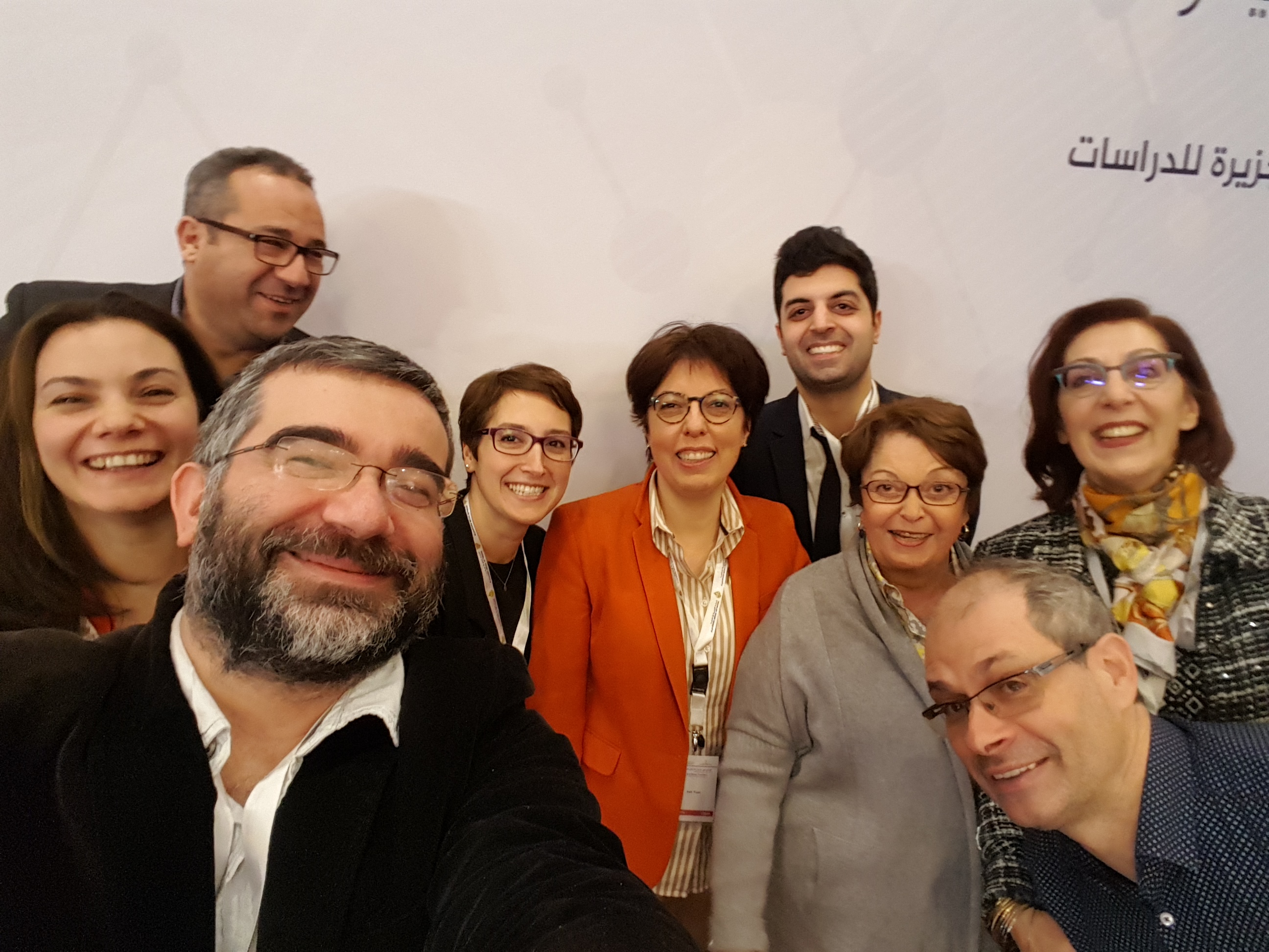 Members of the Turkey and Morocco Scholarly Teams